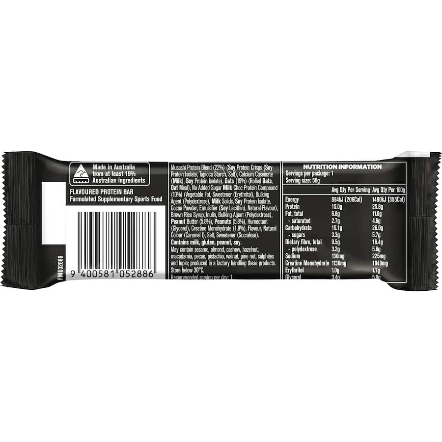 Musashi Protein Bar in Peanut Butter flavor, packed with 15g carbs and protein for energy and recovery in a delicious on-the-go snack.