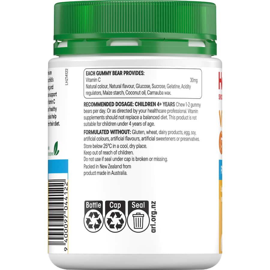 Orange-flavored Vitamin C gummies for kids, supporting immune health and nutrition in a tasty, chewable form.