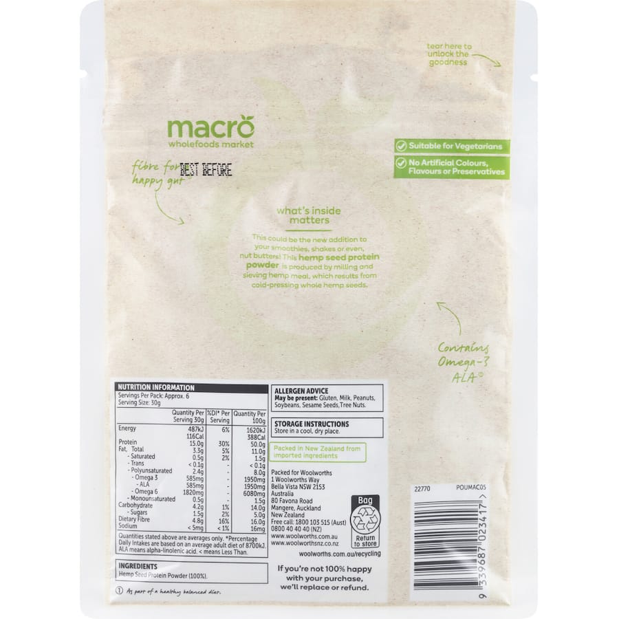 Macro Protein Powder Hemp Seed 200g