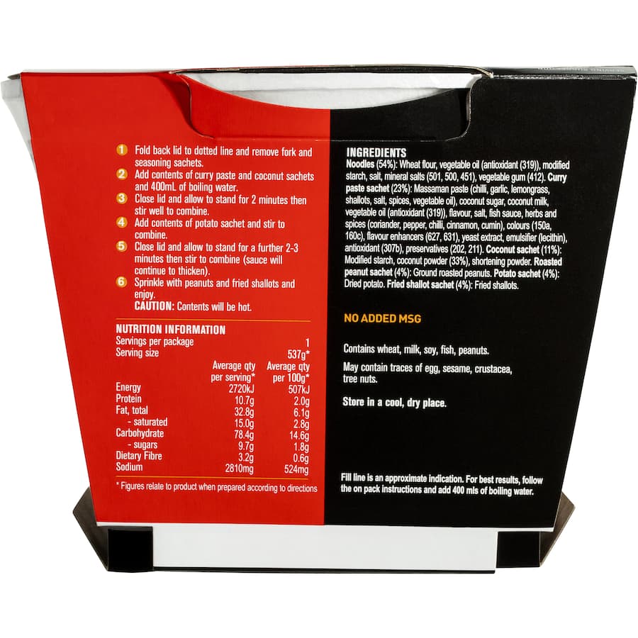 Suimin Instant Noodles Massaman Box 137g