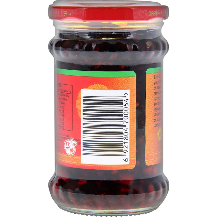 Laoganma Chilli In Oil Jar 210g