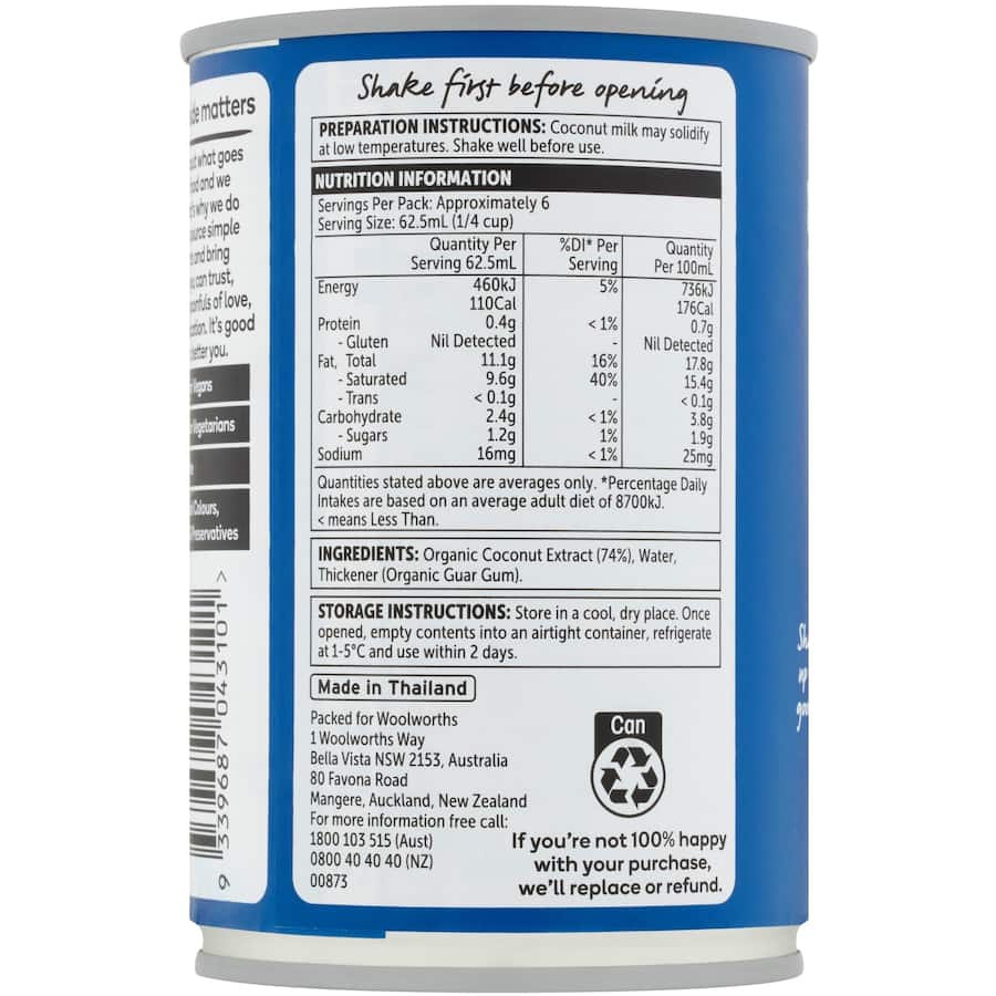 Macro Organic Coconut Milk Tear tab can 400mL