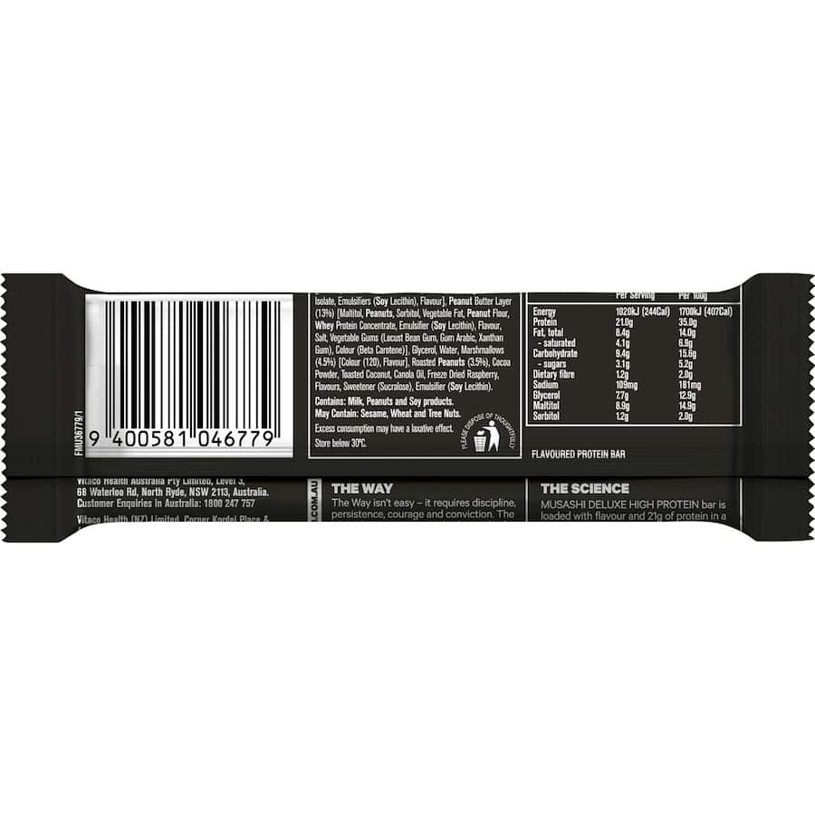 Musashi Deluxe Protein Nutrition Bar Rocky Road 60g