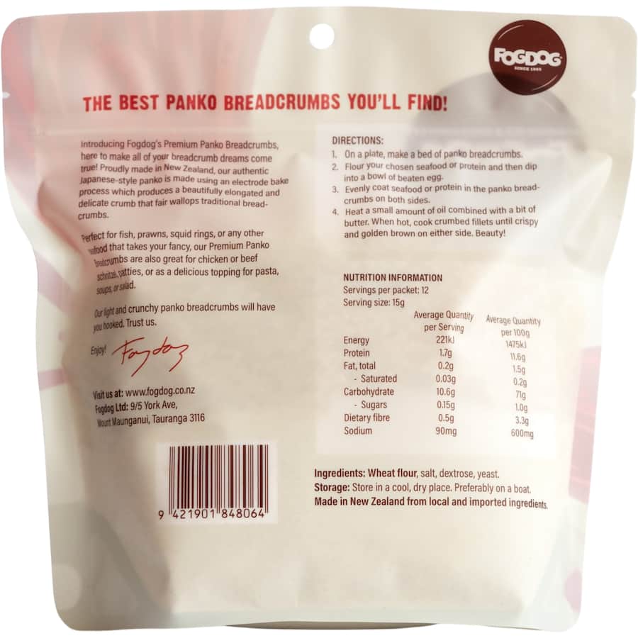 Fogdog Bread Crumbs Premium Panko Resealable bag 200g