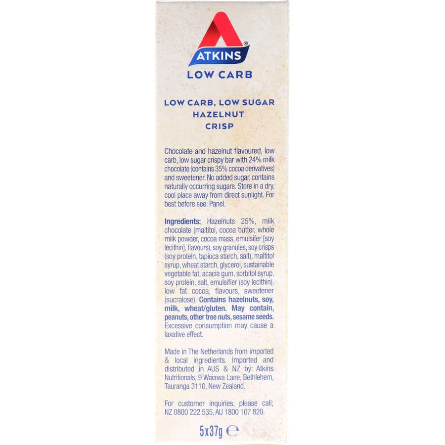 Atkins Day Break Nutrition Bar Chocolate Hazelnut Crisp 185g 5pack