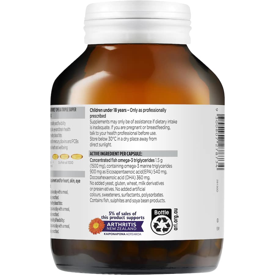 Blackmores Omega Triple Super Strength Fish Oil 75pack