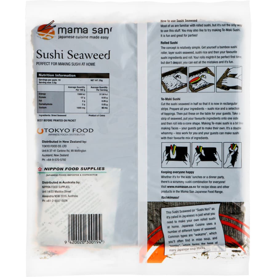 Mama San Sushi Seaweed Packet 25g