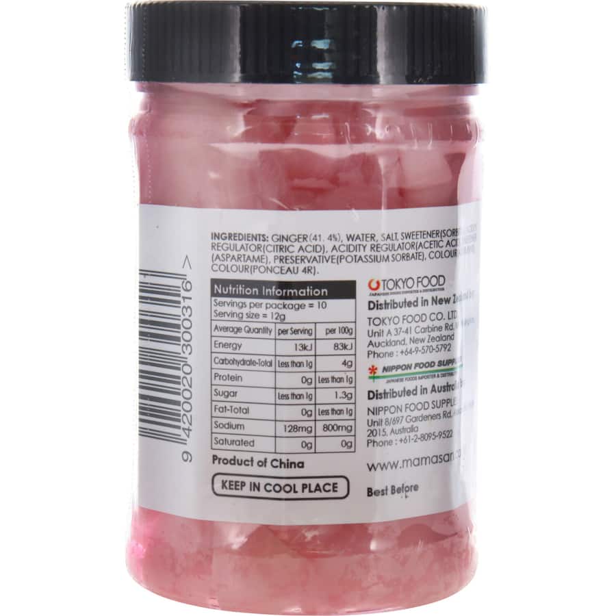 Mama San Sushi Ginger Jar 120g
