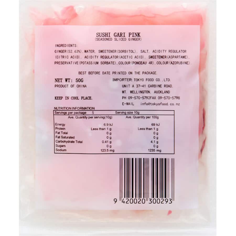 Mama San Sushi Ginger Packet 50g