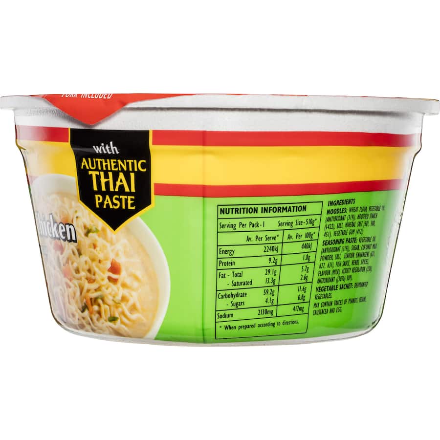 Suimin Instant Noodles Coconut Chicken Bowl 110g