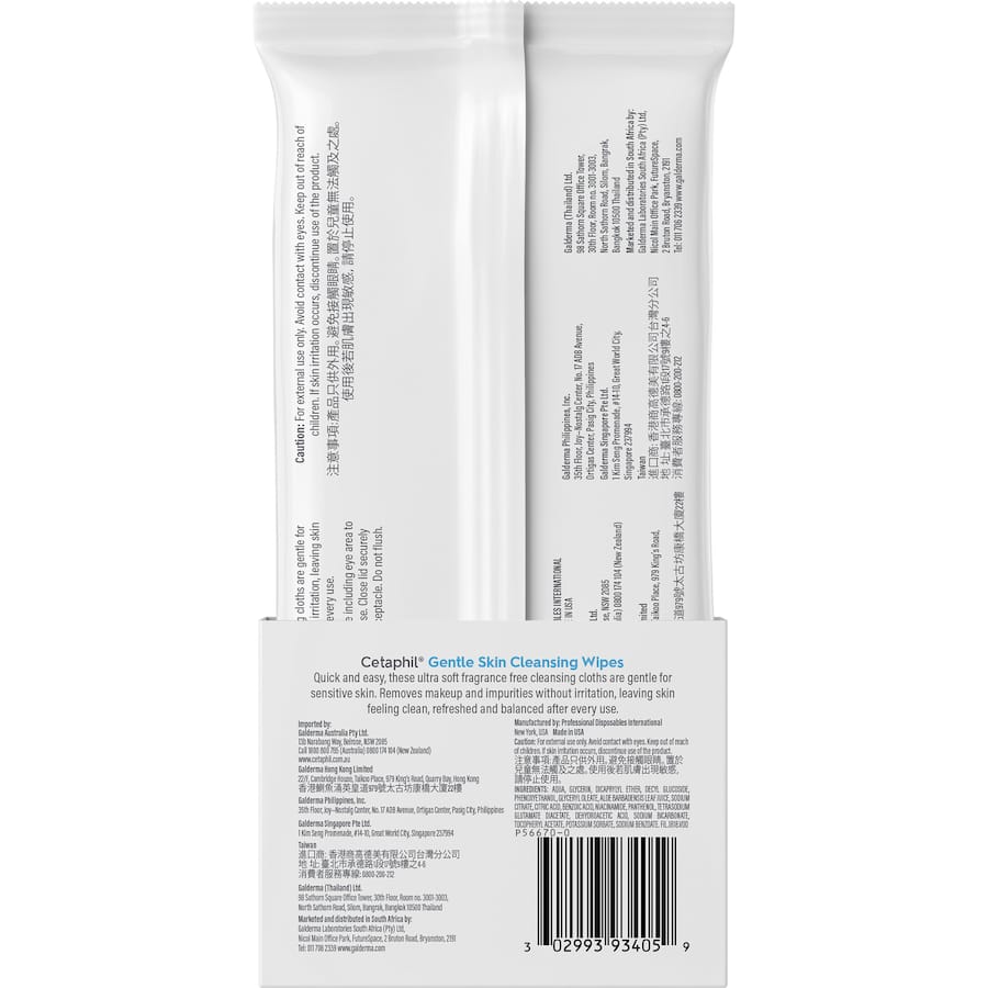 Cetaphil Cleansing Wipes Gentle for sensitive skin, pH balanced, fragrance-free, removes makeup and impurities easily.