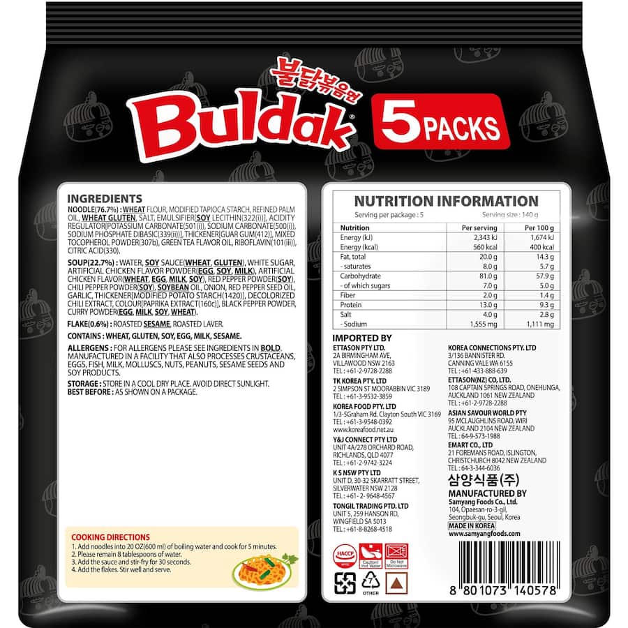 A pack of Samyang Ramen Noodles Hot Chicken Original, featuring spicy seasoning for a bold, flavorful meal.