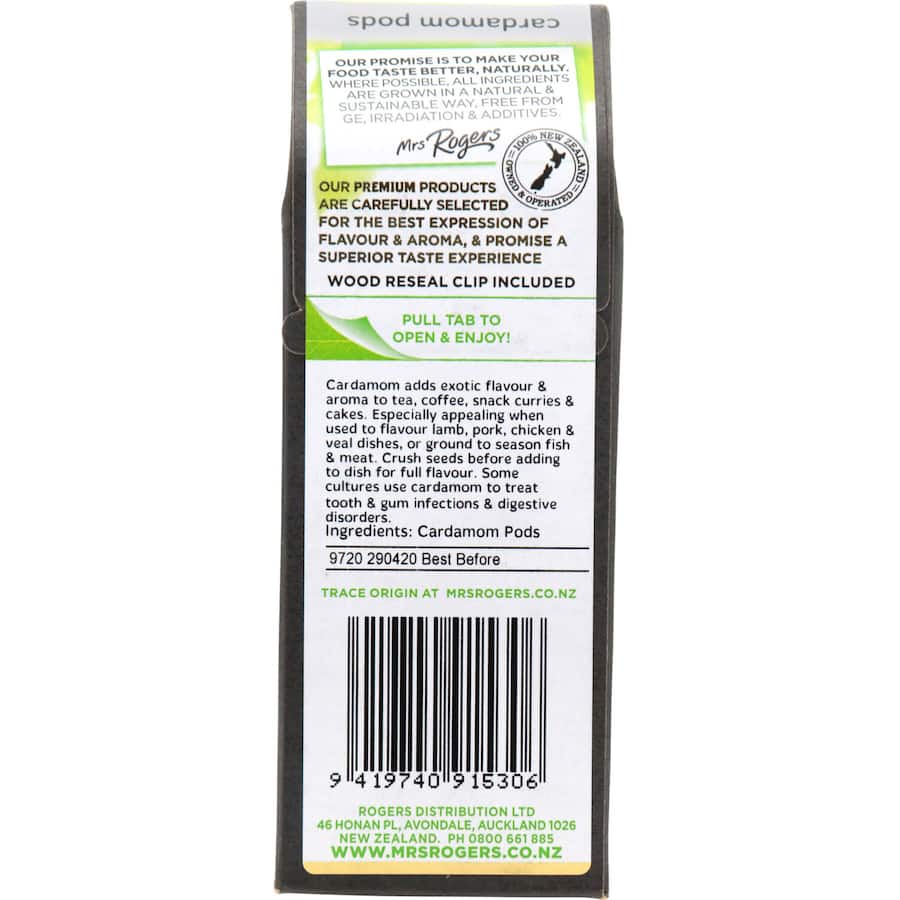 Mrs Rogers Eco Pack Cardamom Pods Box 20g