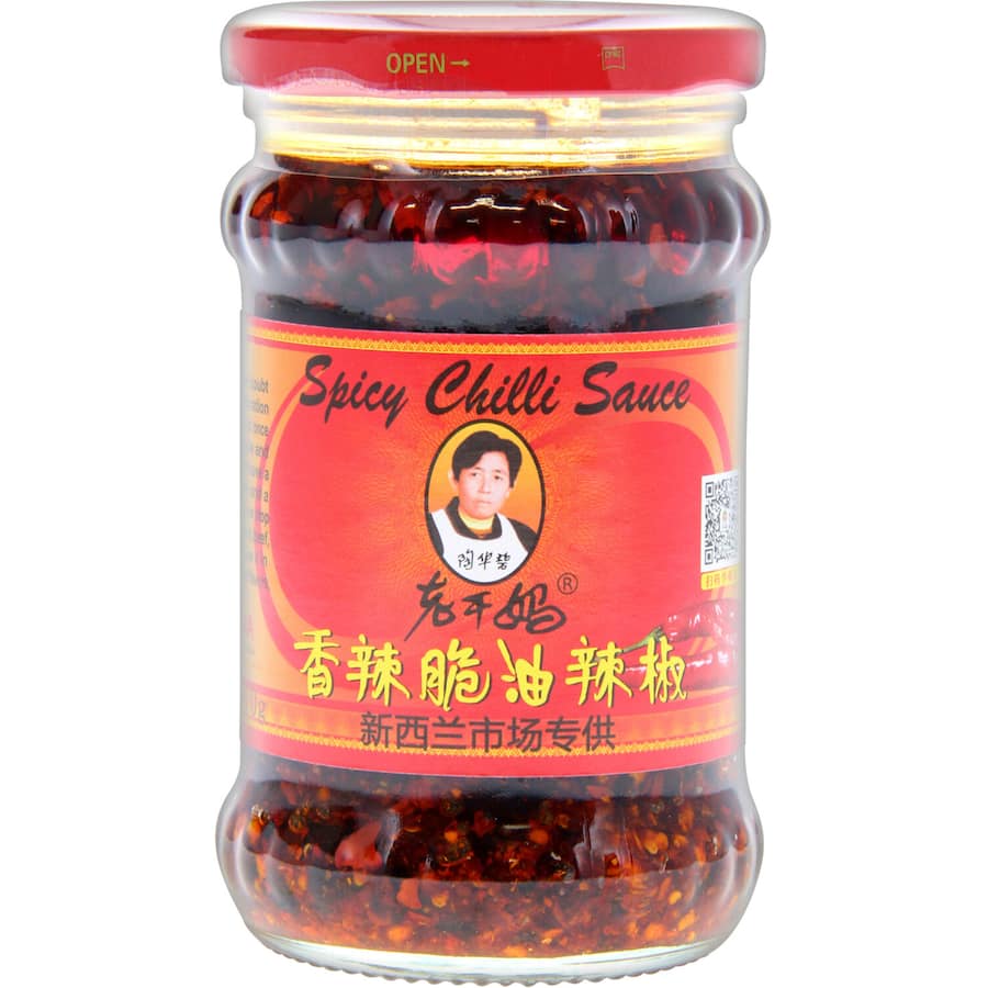 Laoganma Spicy Chilli Sauce Jar 210g