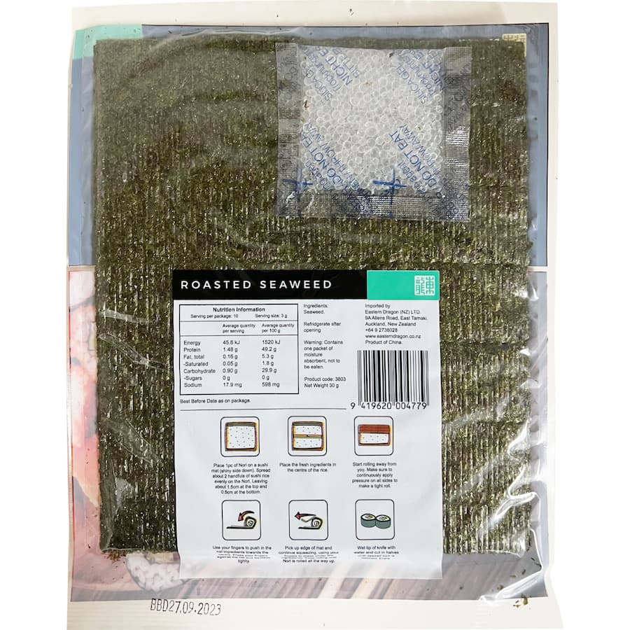 Crunchy, gluten-free roasted seaweed snack packed with vitamins, minerals, and umami flavor for health-conscious eaters.