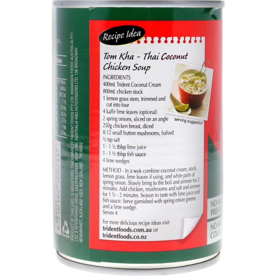 Thick and creamy Trident Coconut Cream, perfect for curries, desserts, and vegan cooking, offering a rich tropical flavor.
