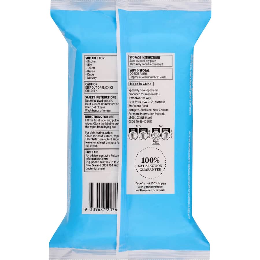 Essentials Disinfectant Cleaning Wipes 120pack
