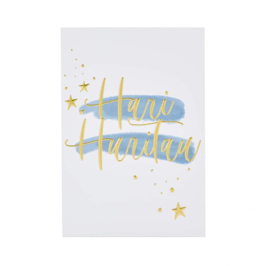 Vibrant Hari Huritau Greeting Card, eco-friendly, perfect for heartfelt birthday wishes and personal messages.