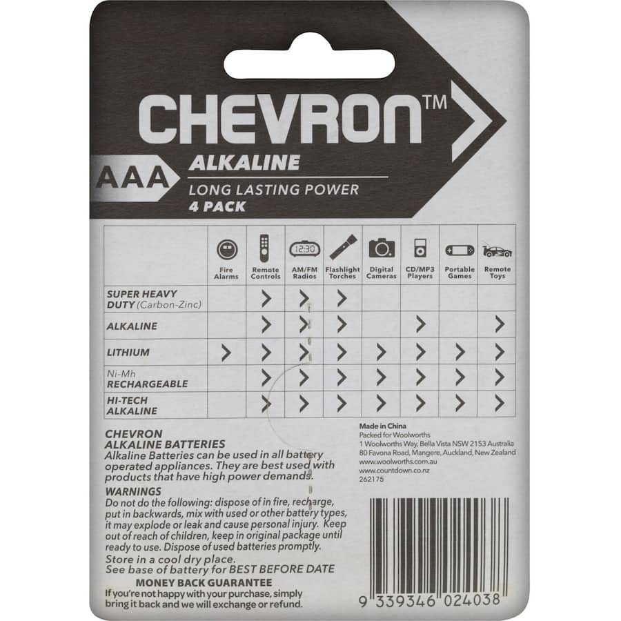 Chevron AAA Alkaline Batteries 4-pack, designed for long-lasting power in high-demand devices like remotes and cameras.