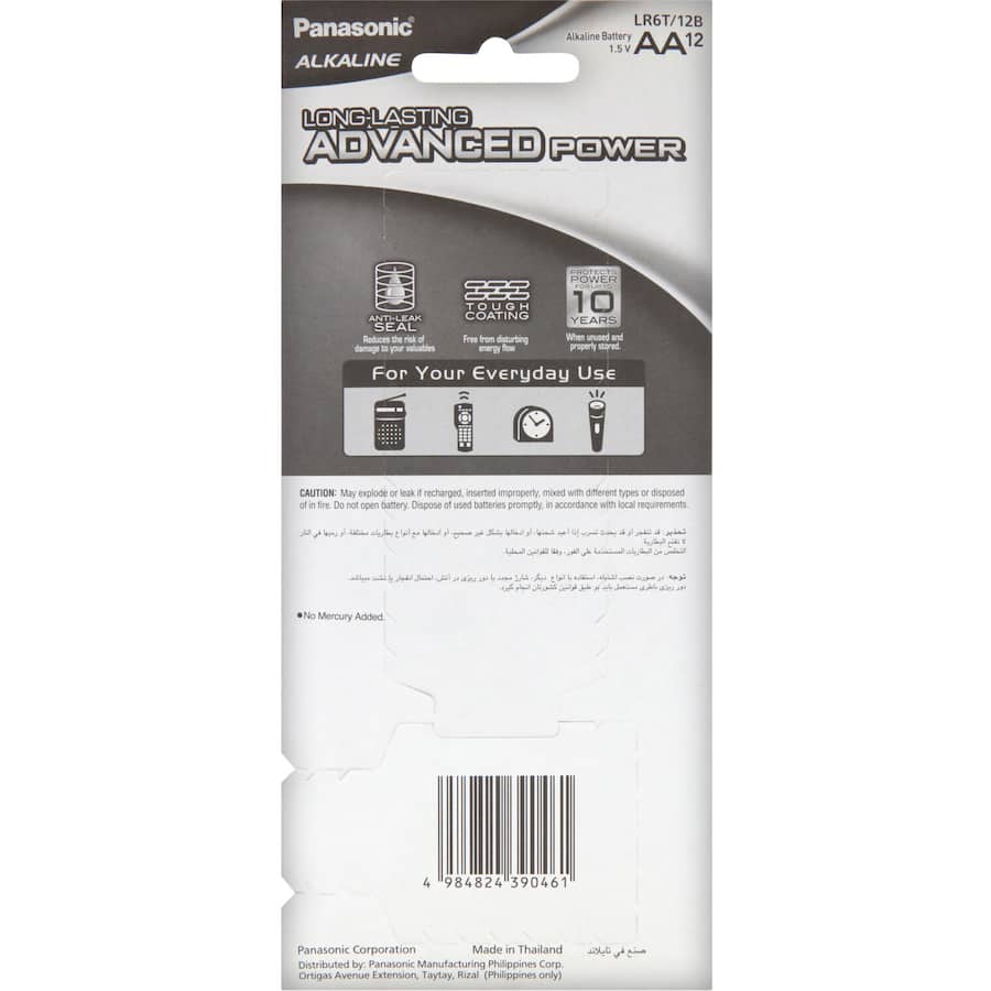 Durable Panasonic AA Alkaline Battery with leak resistance, ideal for high-drain devices and stores power for 10 years.