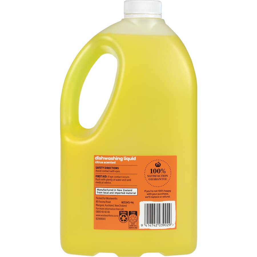 Essentials Dishwash Liquid 2L