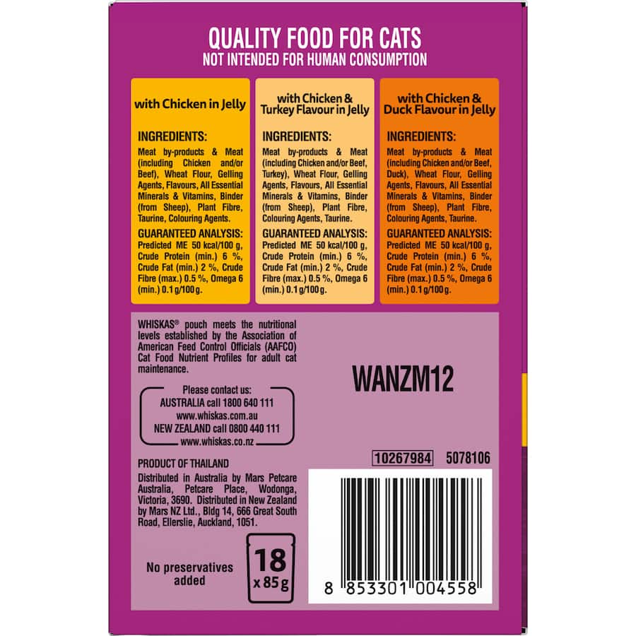 Whiskas Wet Cat Food Chicken Favourites In Jelly Pouch 18x85g