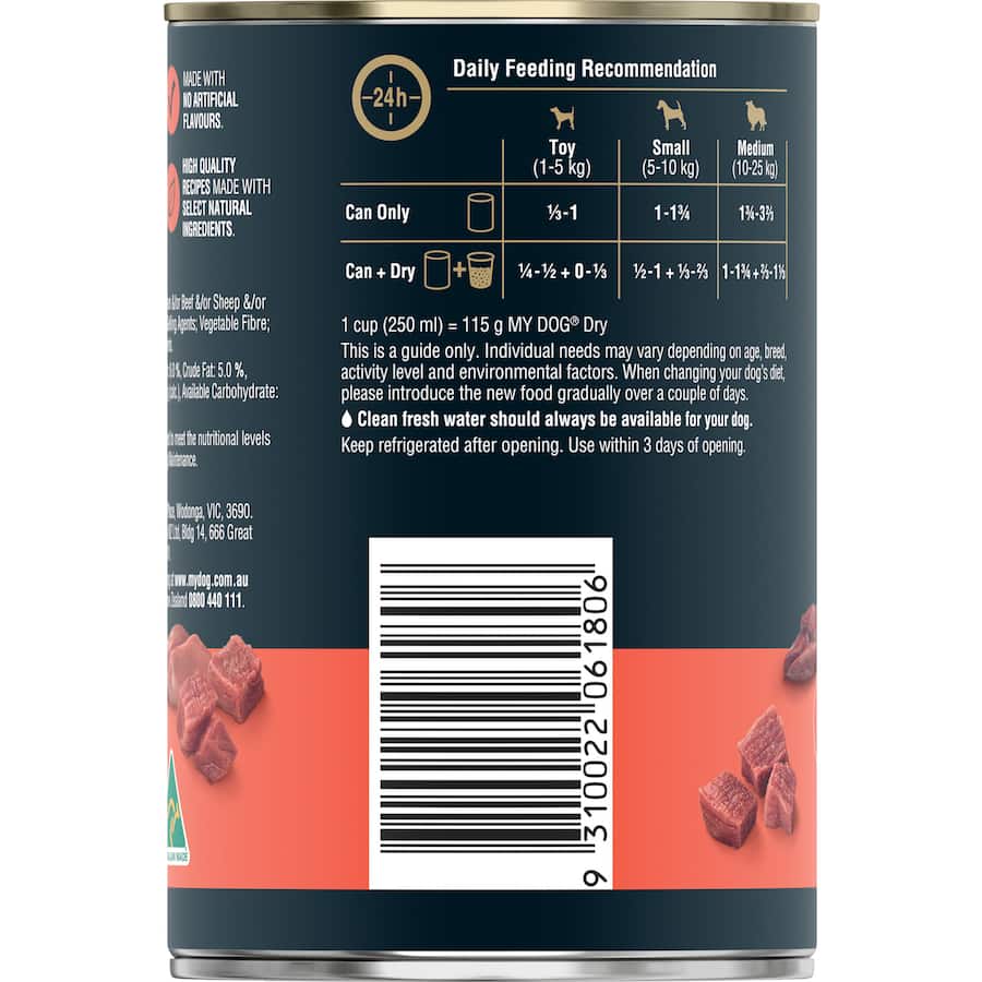 Gourmet beef wet dog food in a 400g can, offering a nutritious, tasty meal for discerning dogs with no preservatives.