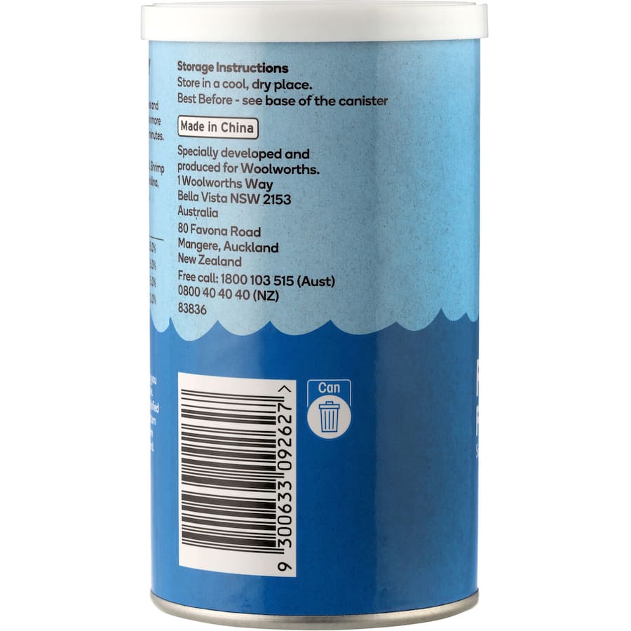 Nutritious fish flakes for freshwater and saltwater fish, promoting health, vibrant colors, and easy digestion.