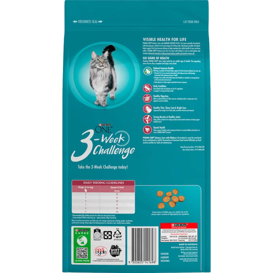 Purina One Dry Cat Food Chicken Urinary Care supports urinary health with chicken flavor, antioxidants, and omega fatty acids.