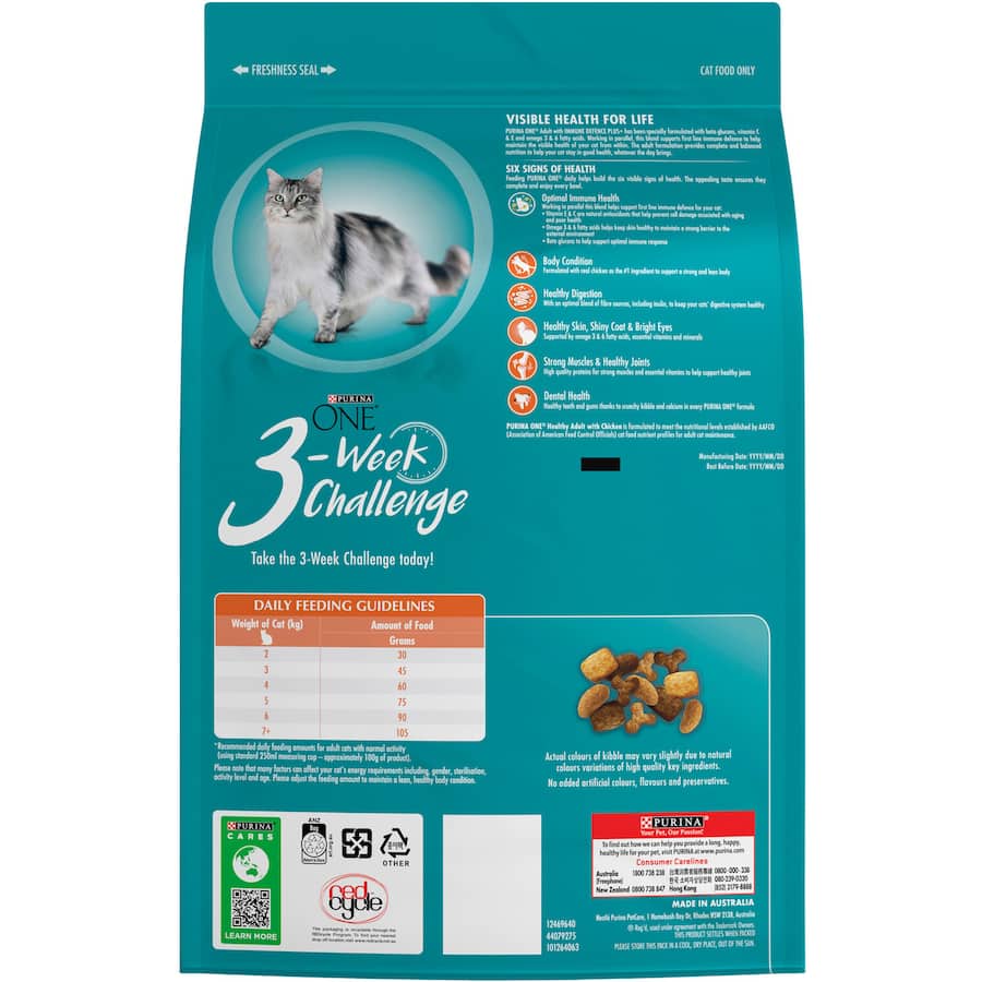 Purina One Healthy Adult Dry Cat Food Chicken Bag 3kg
