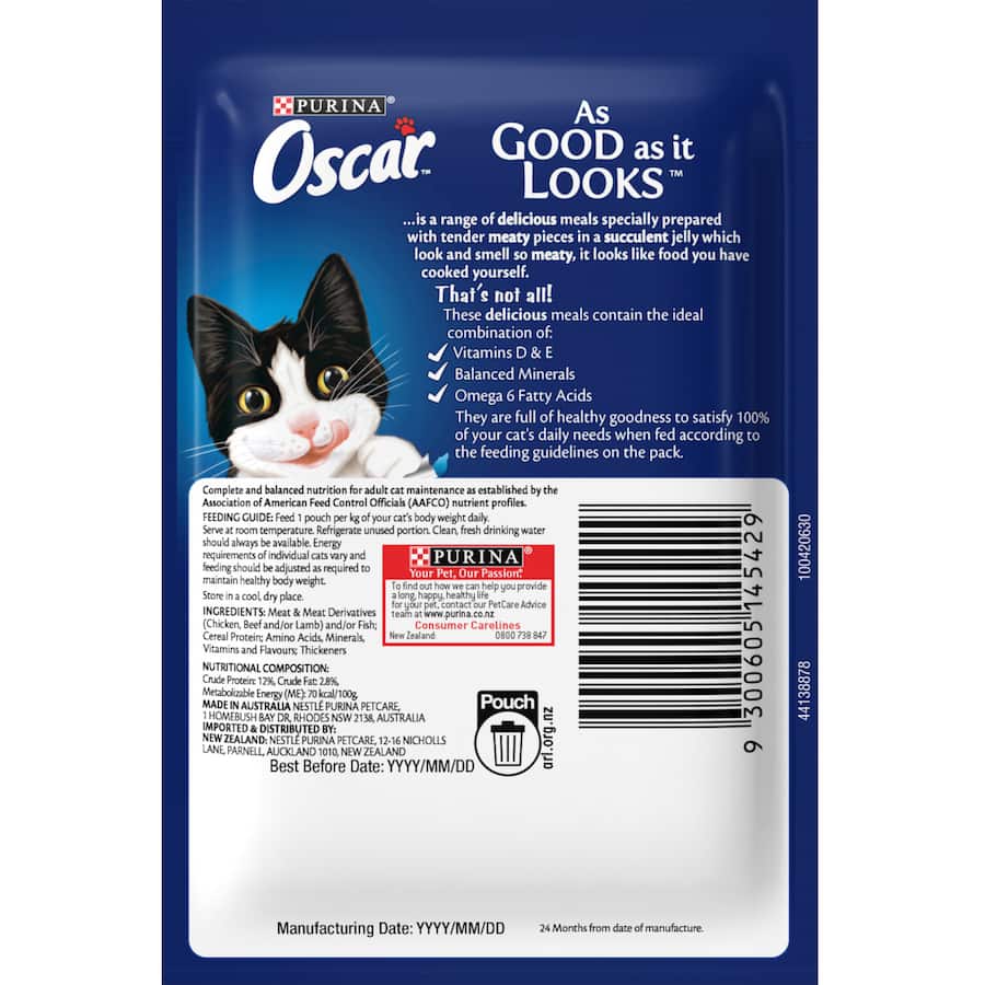 Tender chicken pieces in savory jelly, providing balanced nutrition and irresistible taste for adult cats.