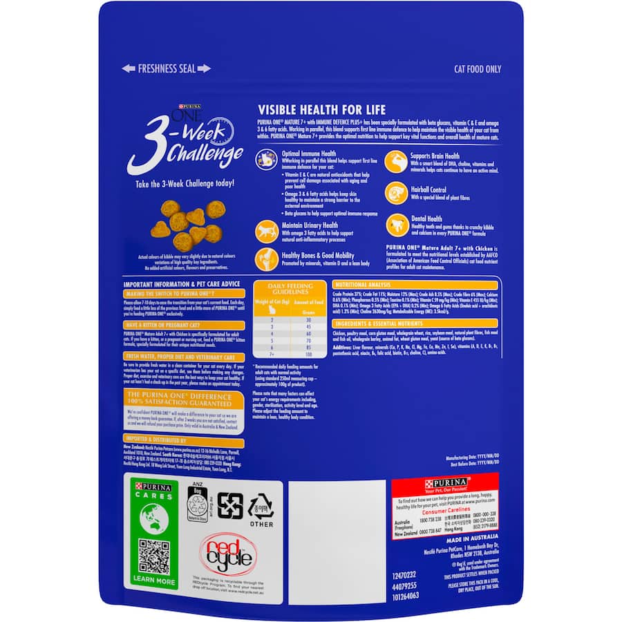 Purina One Mature Adult 7+ Dry Cat Food Chicken Bag 450g