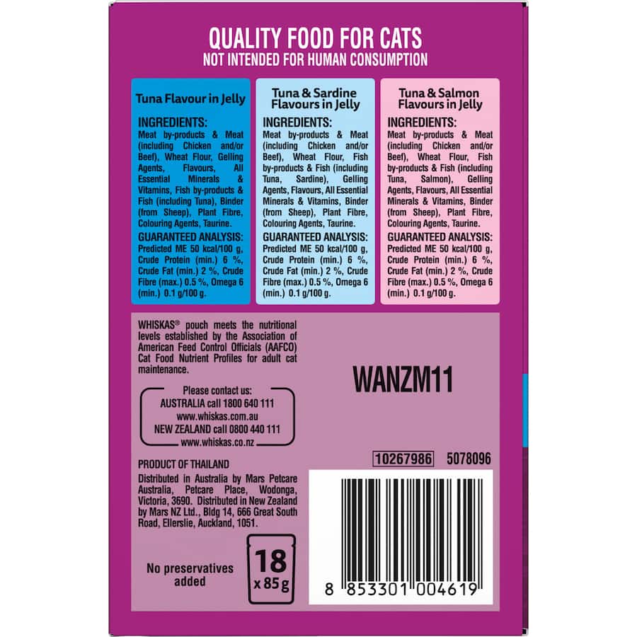Whiskas Wet Cat Food Tuna Favourites Jelly Pouch 18x85g