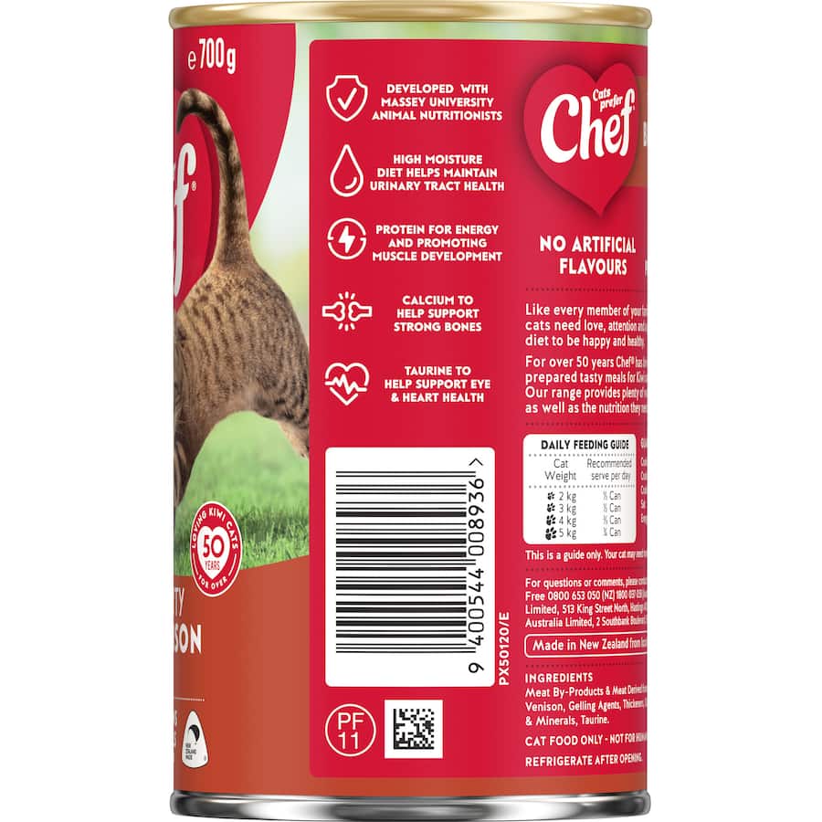 Gourmet wet cat food with hearty beef and venison, offering essential nutrients in a flavorful, balanced meal for cats.
