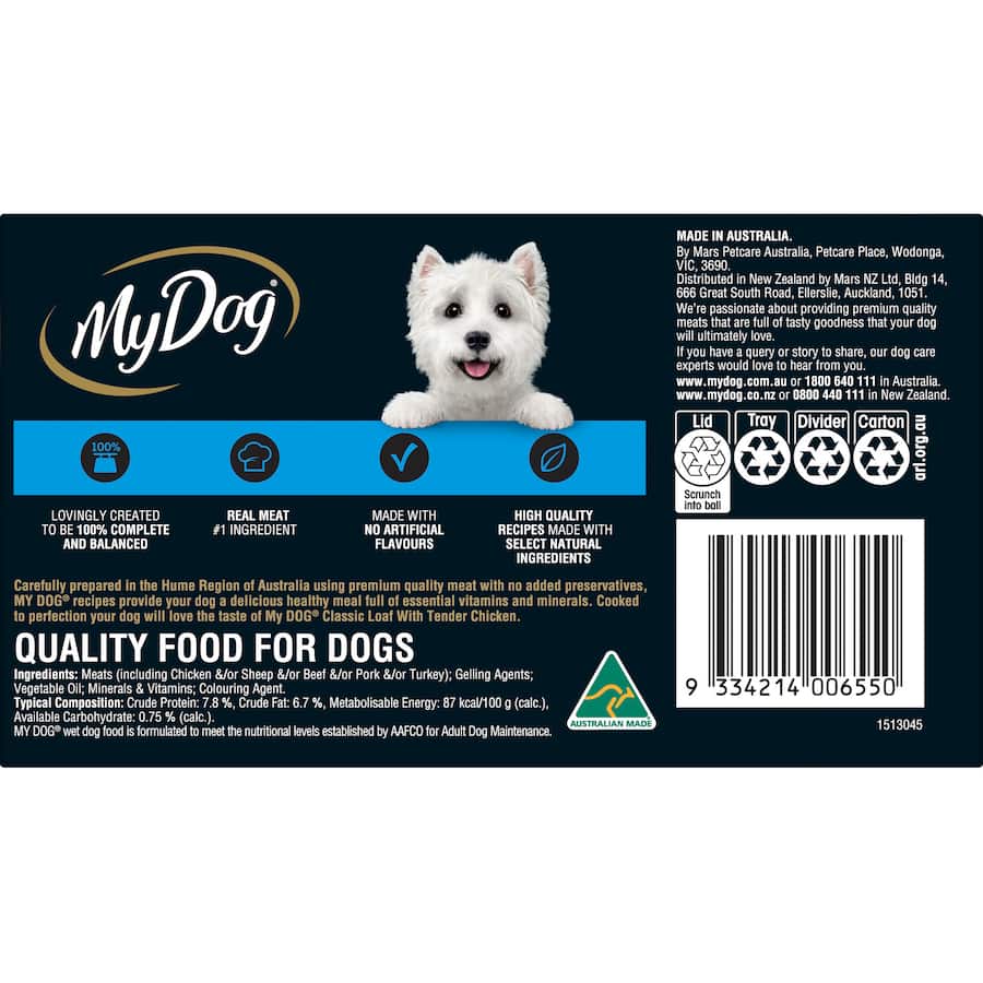 Wet dog food featuring tender chicken loaf, packed with nutrients, grain-free, and preservative-free for a healthy meal.