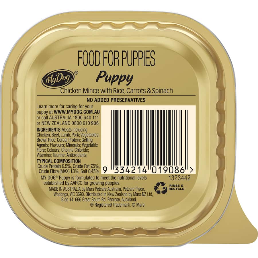 Wet dog food tray featuring chicken, rice, carrots, and spinach; nutritious blend for puppy growth and development.