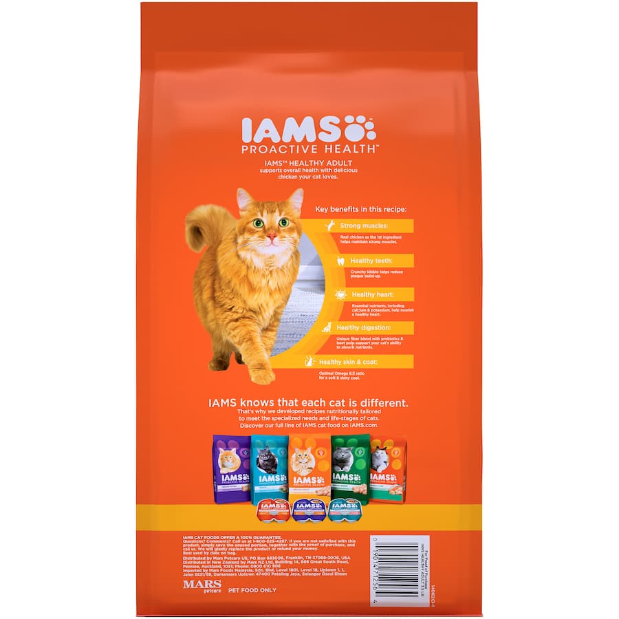 Iams Dry Cat Food Chicken features real chicken for protein and supports digestion with prebiotics and tailored fibers.