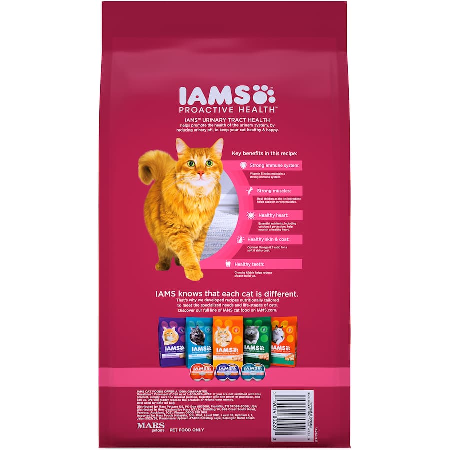 Iams Sensitive Dry Cat Food Chicken - Urinary Tract Care Bag 1.59kg