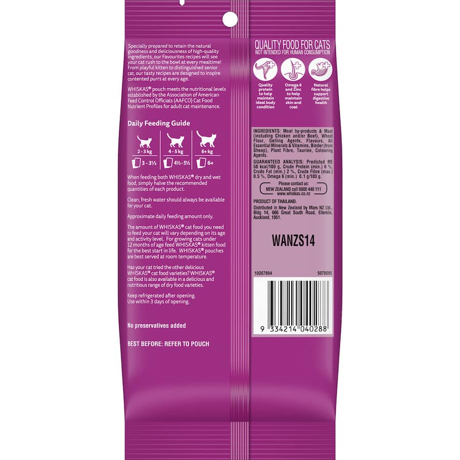 Whiskas Wet Cat Food Chicken Favourites In Jelly Bag 4x85g