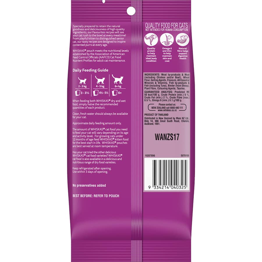 Whiskas Wet Cat Food Tuna Favourites in Jelly offers nutritious, flavorful, and hydrating meals for cats aged 1 year and older.