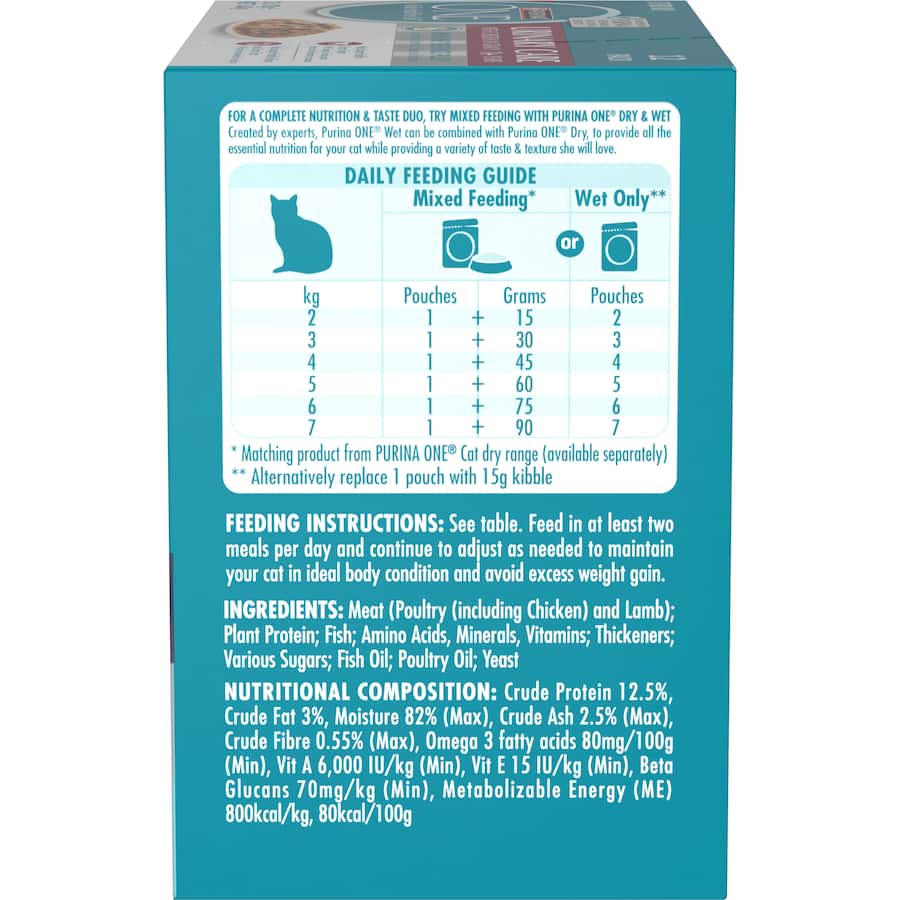 Purina One Urinary Care Wet Cat Food Chicken In Gravy Pouches 12x70g