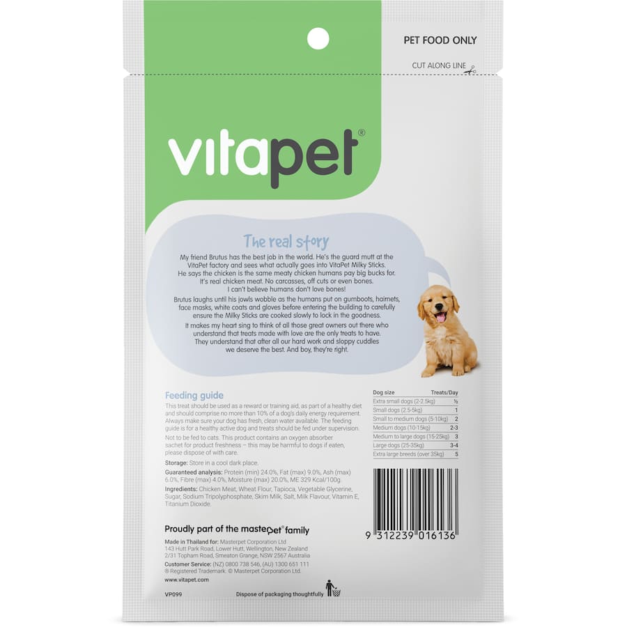 Vitapet Jerhigh Dog Treats Milky Sticks, nutritious real meat treats for all dogs, promoting healthy teeth and portion control.