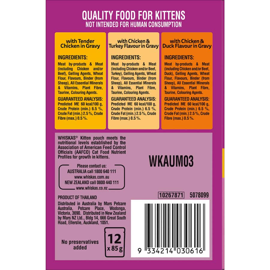 Whiskas Kitten Wet Cat Food Chicken In Gravy Pouch 12x85