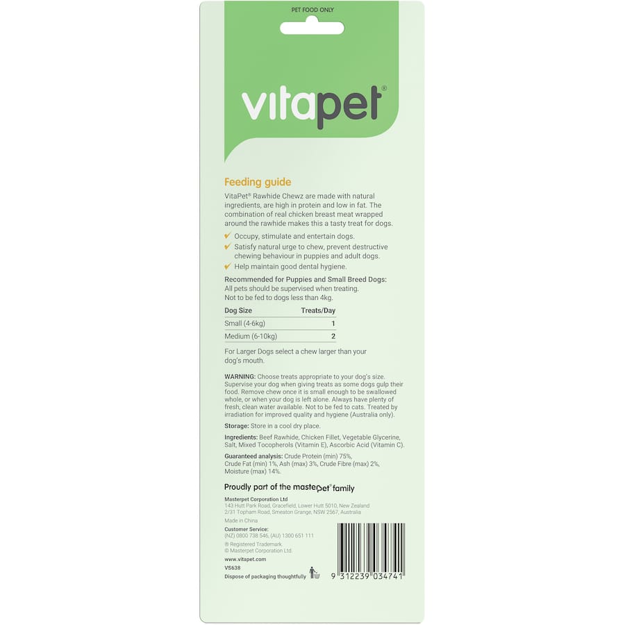 Vitapet Chewz Chicken Rawhide Mini Bones: High-protein, low-fat, gourmet dog treats that promote dental health and satisfy chewing urges.