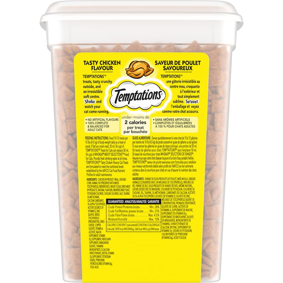 Temptations Cat Treats Tasty Chicken in a 454g tub, featuring crunchy bites and soft centers, ideal for pampering cats.