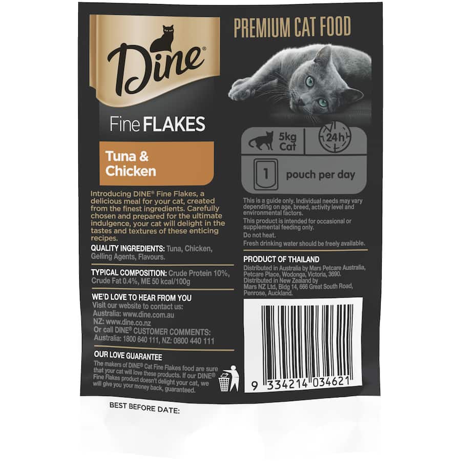 Savory Dine Fine Flakes Wet Cat Food pouch featuring tuna and chicken, designed for picky and sensitive feline diners.