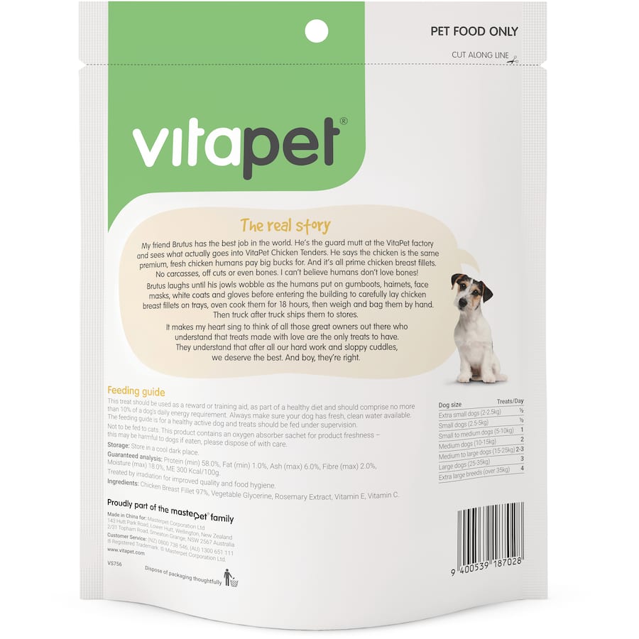 Vitapet Morsomes Chicken Tenders: premium 97% real chicken treats, ideal for rewarding adult dogs with a nutritious snack.