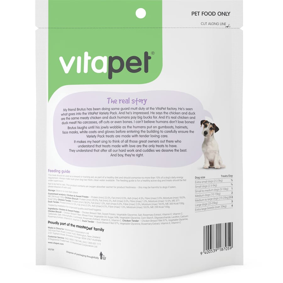 Vitapet Morsomes Dog Treats Variety Pack features chicken and duck bites made with real meat, healthy and preservative-free snacks.