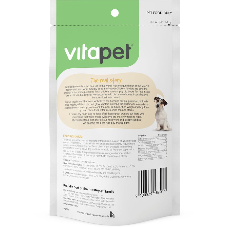 Vitapet Morsomes Dog Treats Chicken Tenders Pouch 100g