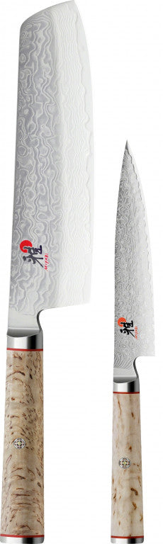 5000MCD Knife Set - Nakiri (2pc Set)